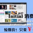 word文档手机版免费版下载官网